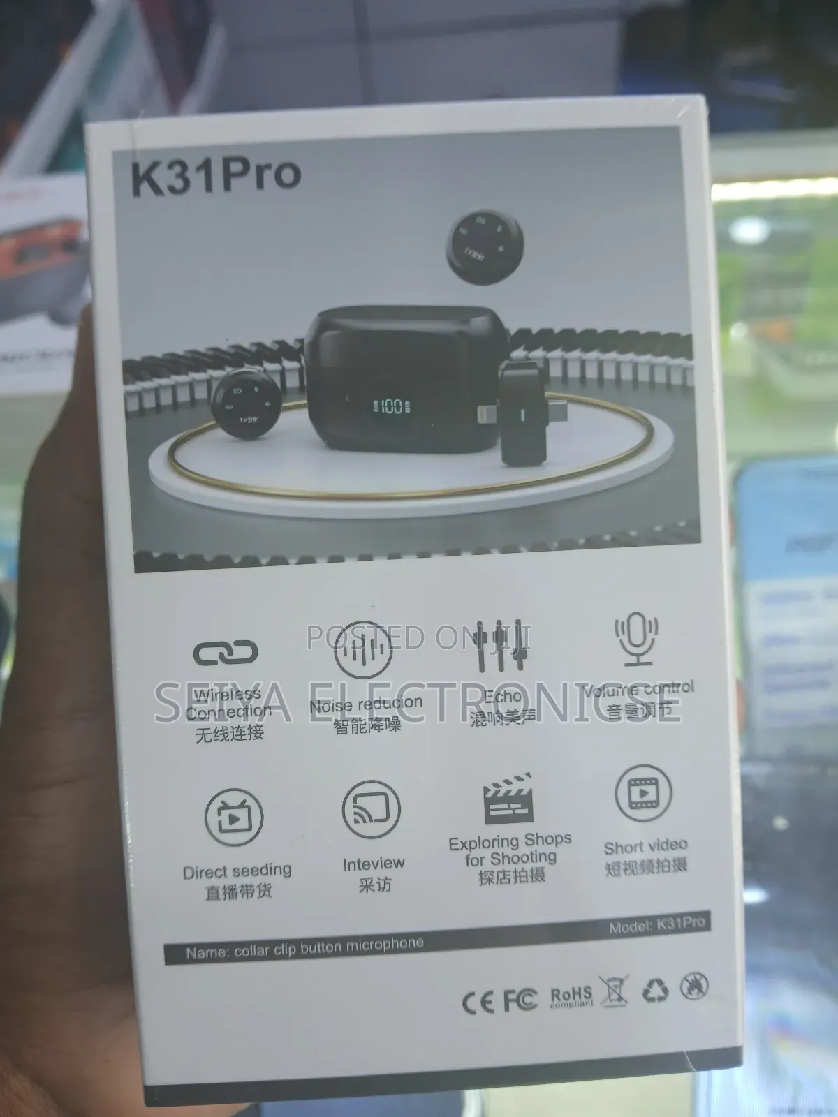 Pro Wireless Microphone