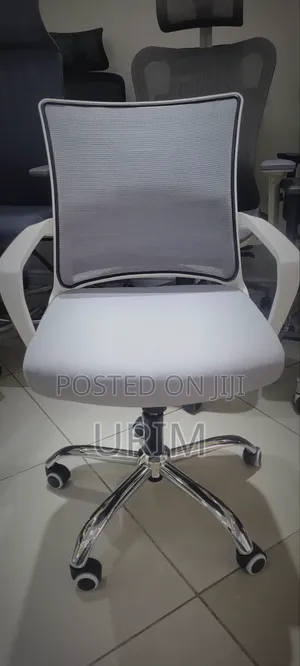Photo - Office Chair