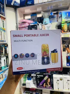 Photo - Small Protable Juicer