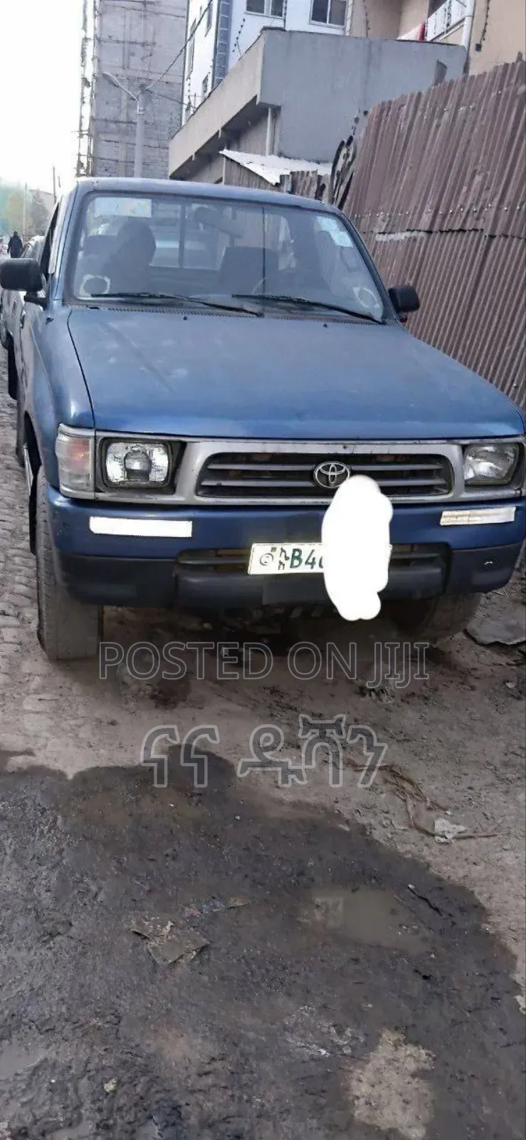 Toyota Hilux 2000 Blue