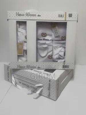 Photo - Hello World Kids