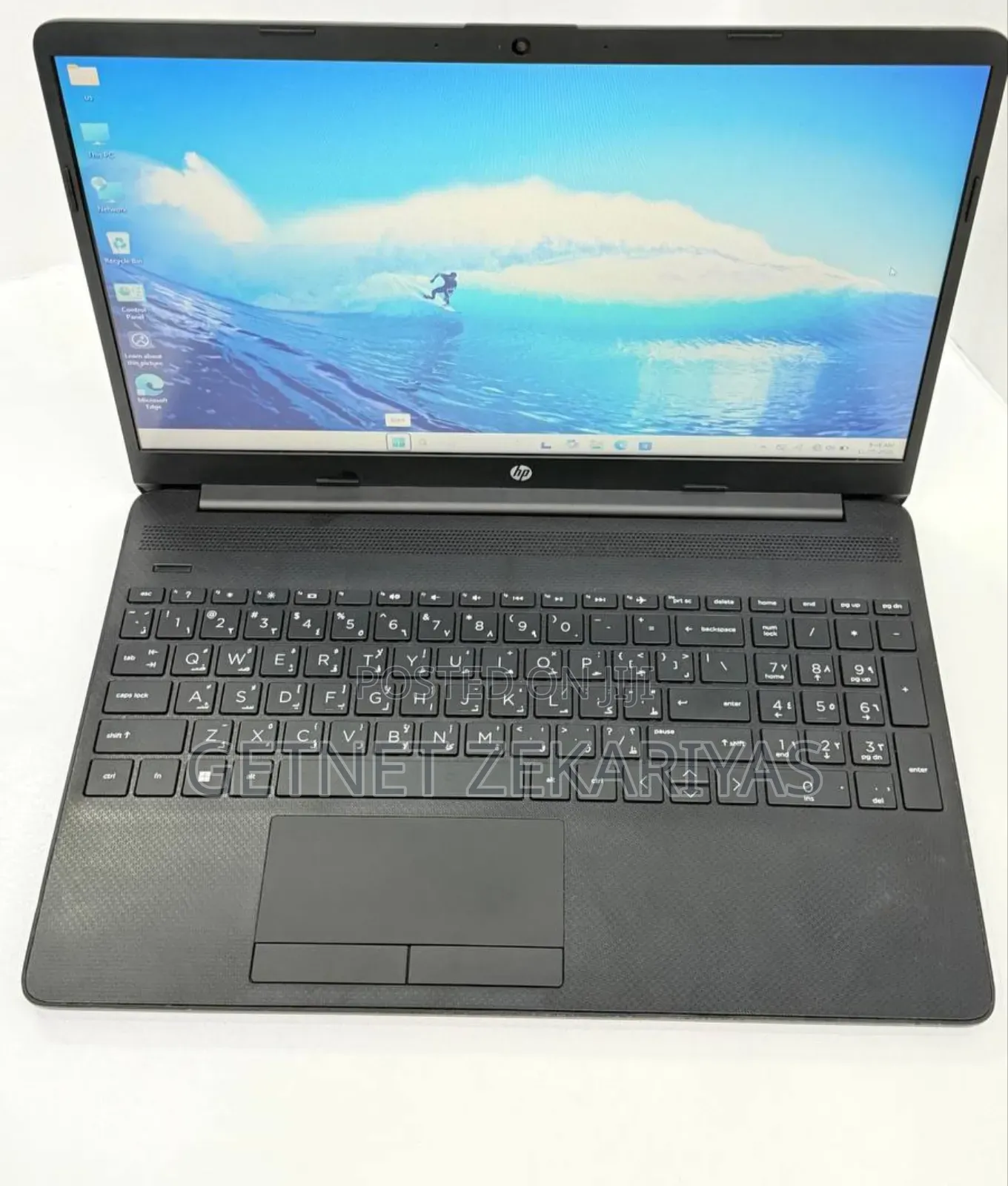 New Laptop HP Stream Notebook 8GB Intel Core I5 HDD+SSD 256GB