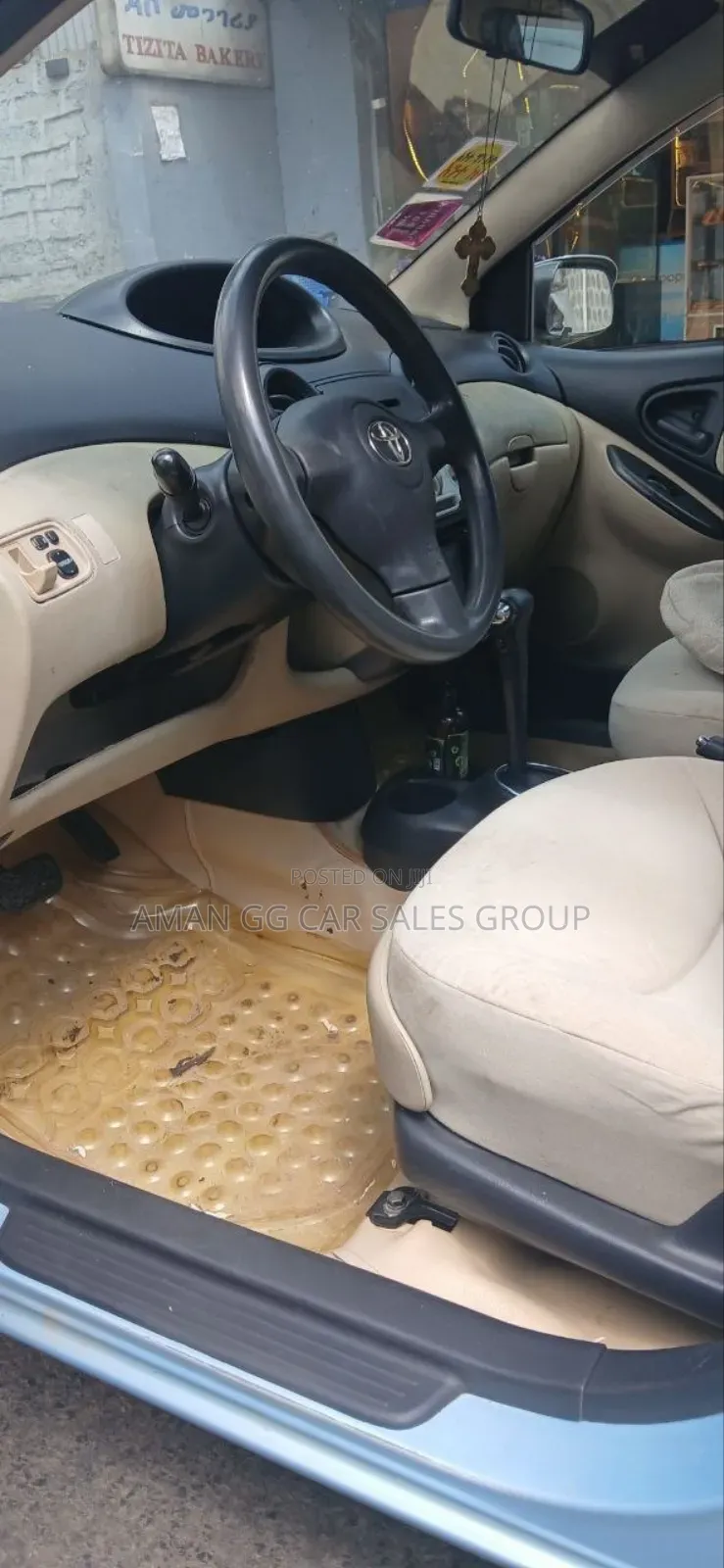 Toyota Vitz 2004 Blue