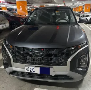 Photo - Hyundai Creta 2023 Gray