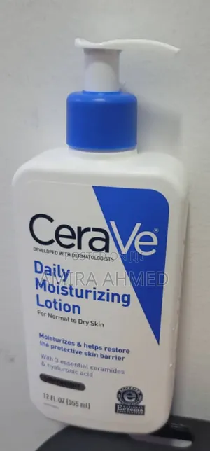 Photo - Skin Care Products Direct From Usa 