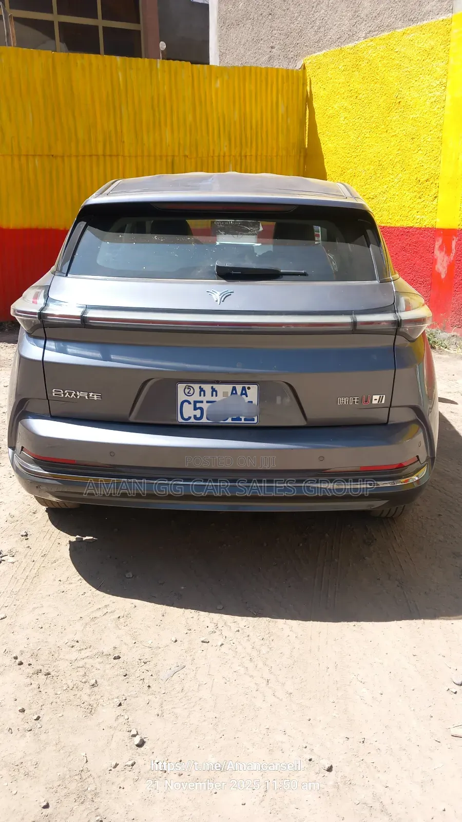 BYD E1 2023 Gray