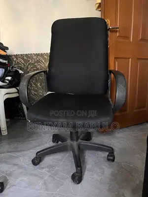 Used Chair