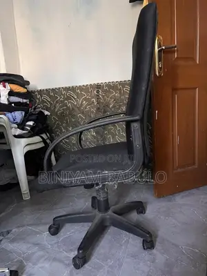 Photo - Used Chair