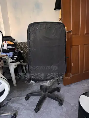 Used Chair