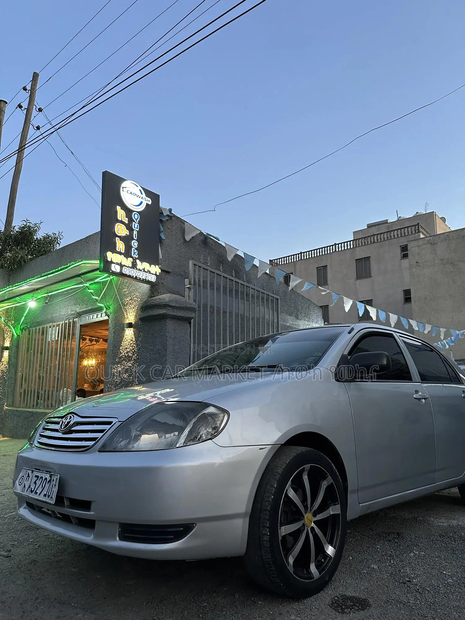 Toyota Corolla Sedan Automatic 2003 Silver