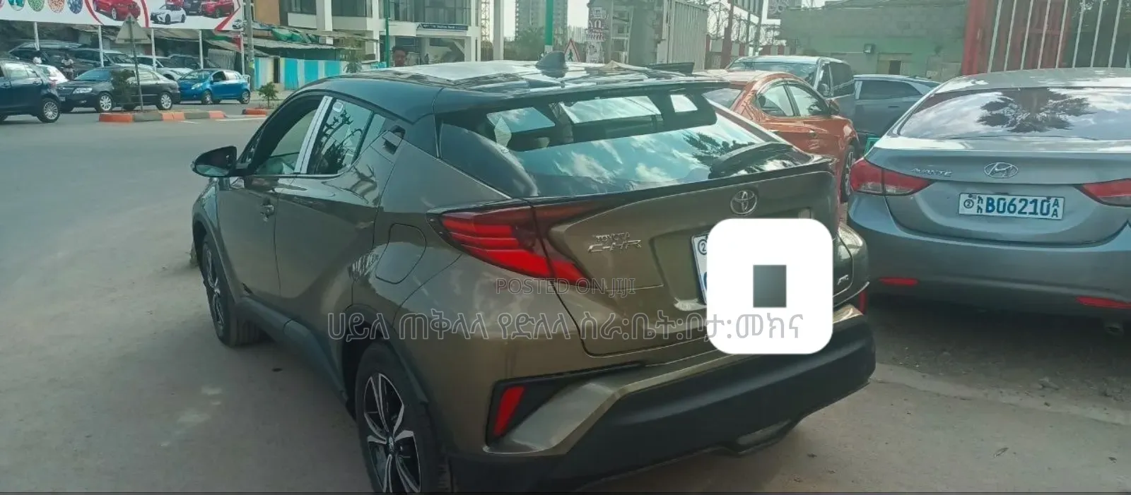 Toyota C-HR 2022 Teal