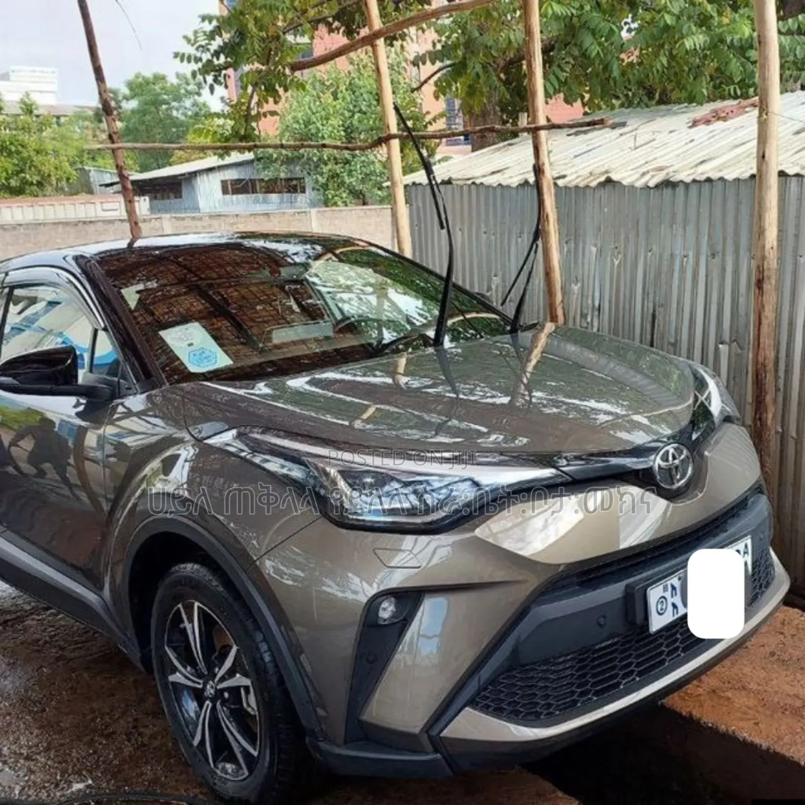 Toyota C-HR 2022 Teal
