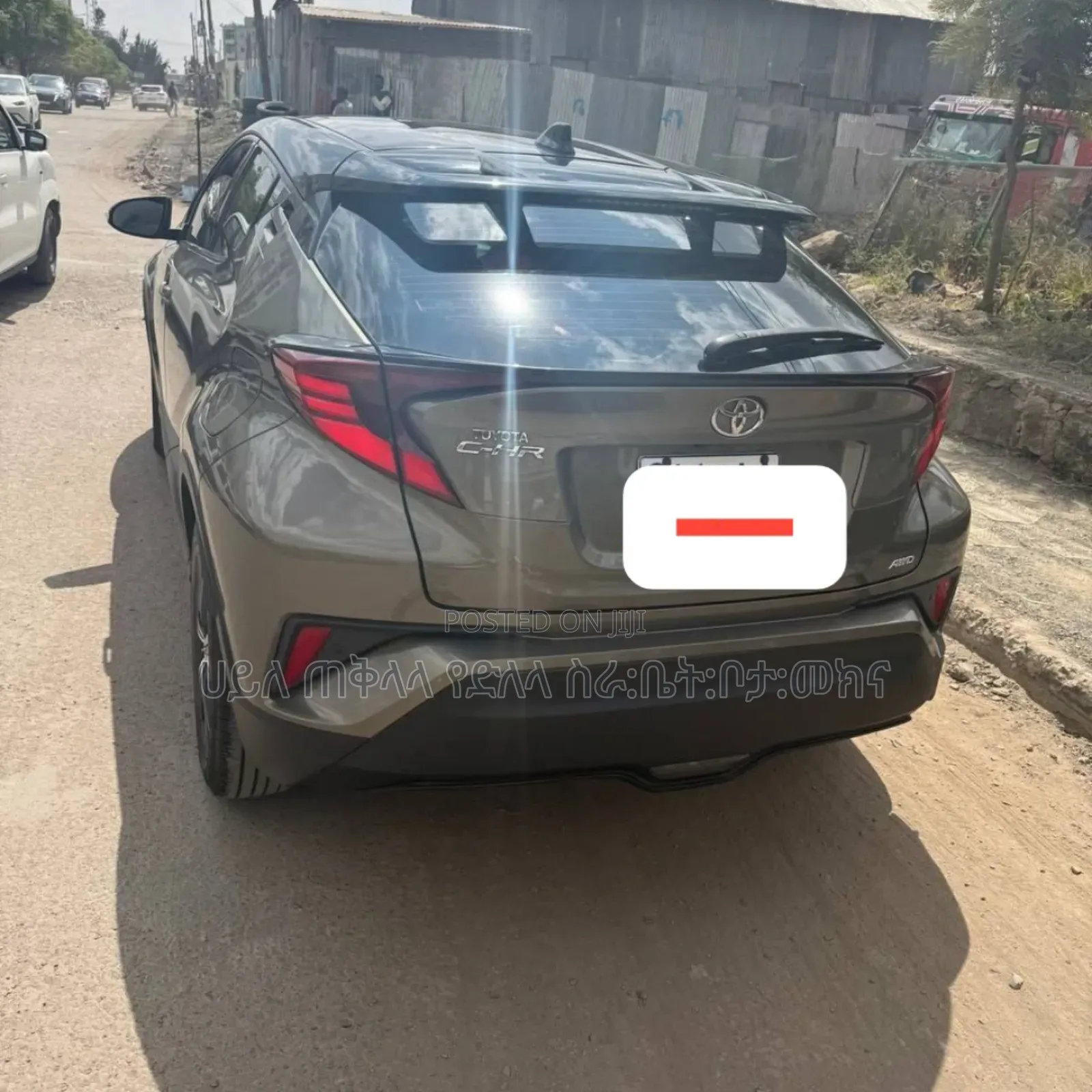 Toyota C-HR 2022 Teal