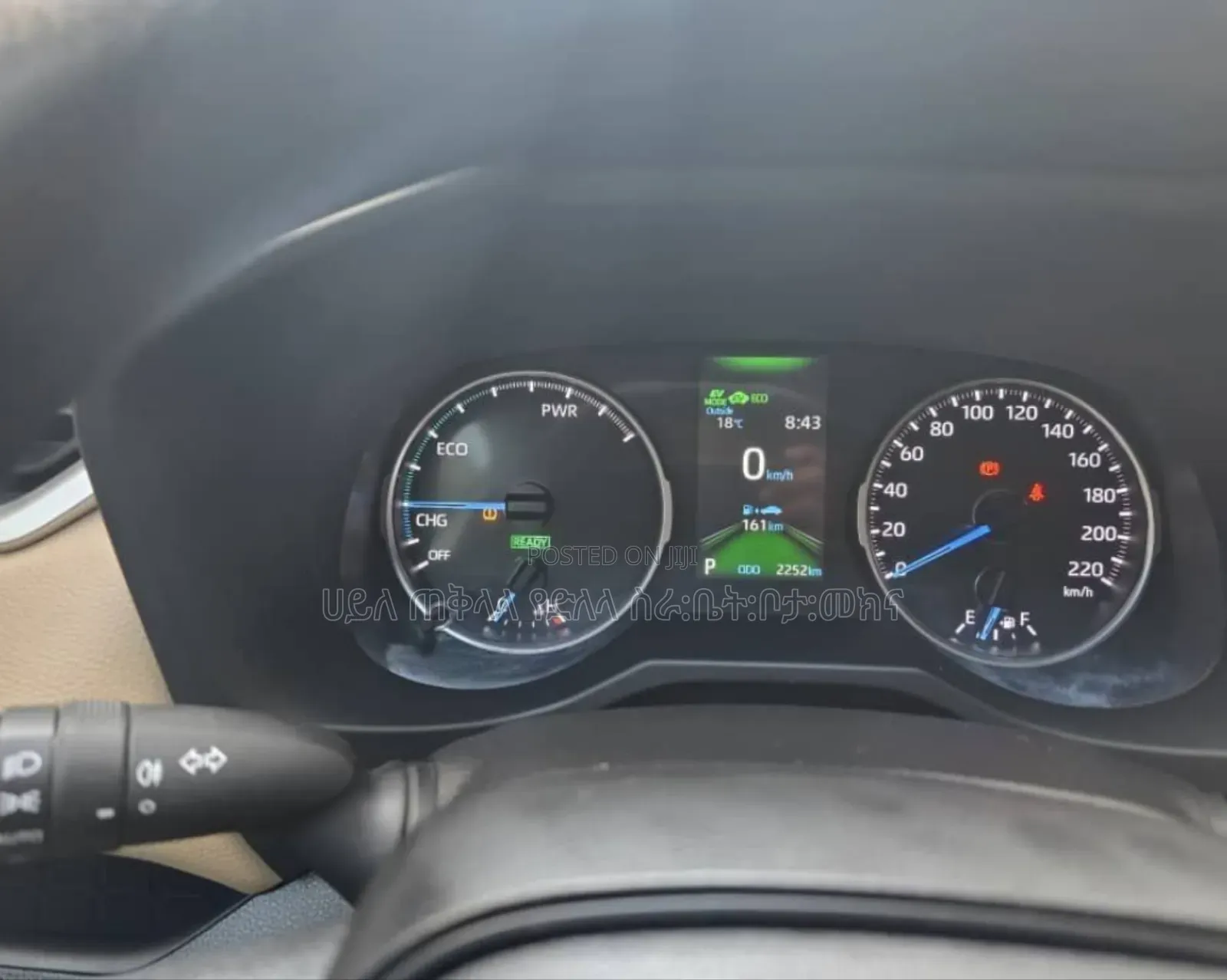 Toyota RAV4 Hybrid 2023 Teal