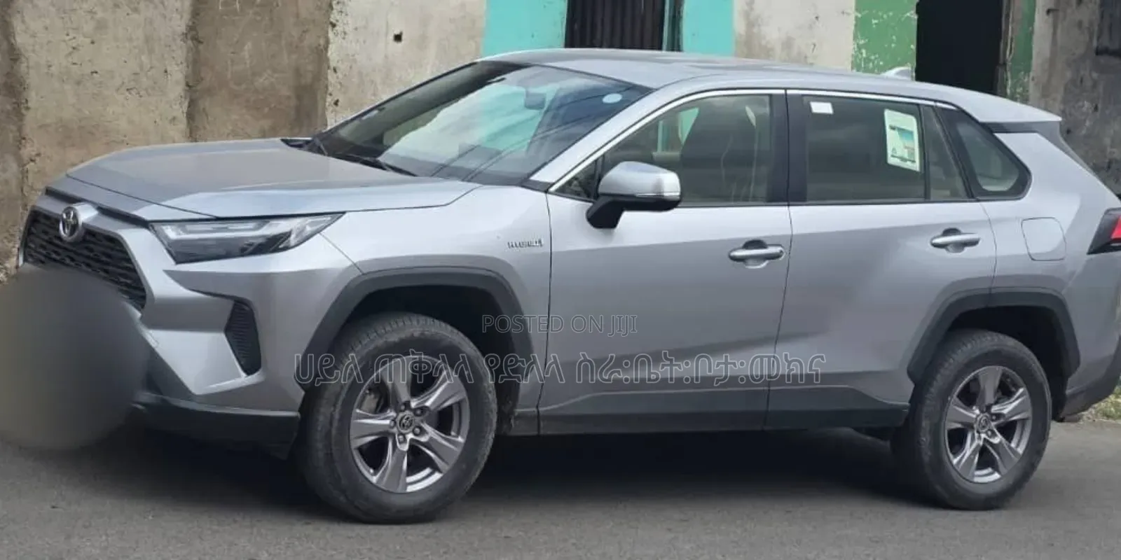 Toyota RAV4 Hybrid 2023 Teal