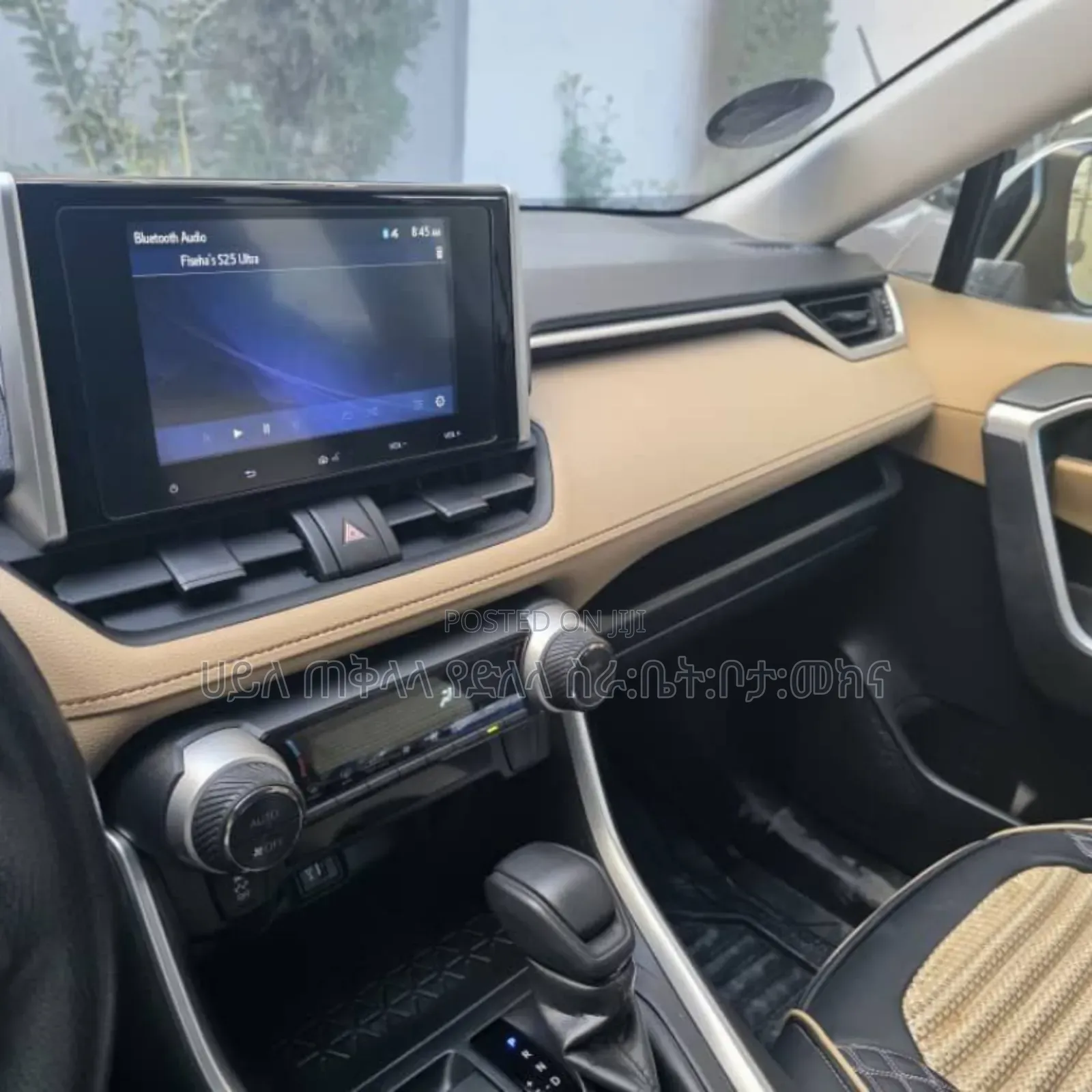 Toyota RAV4 Hybrid 2023 Teal