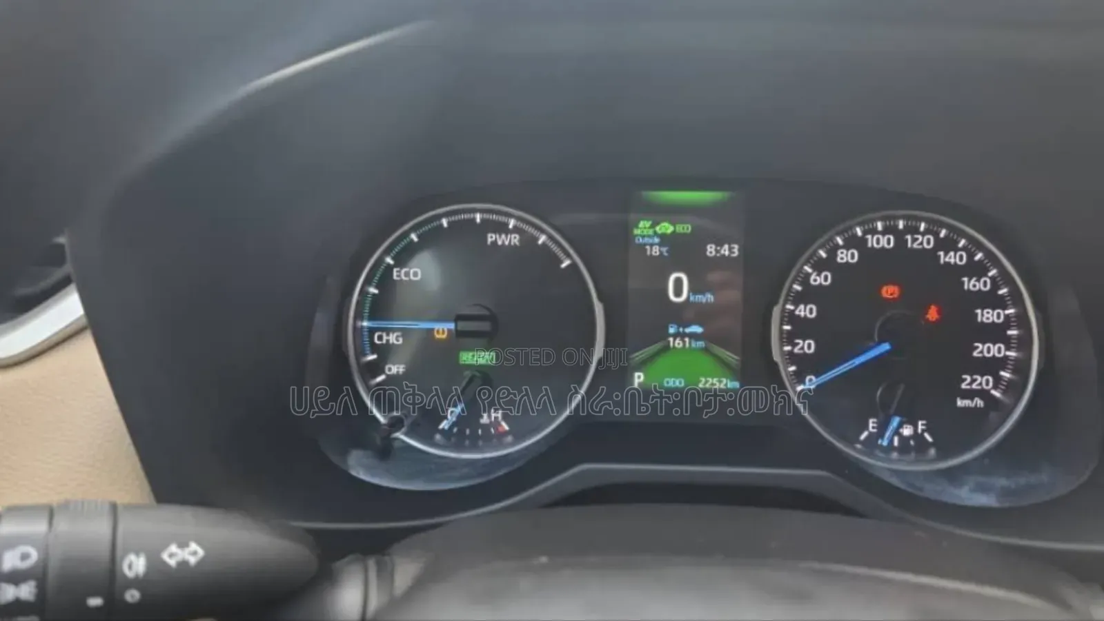 Toyota RAV4 Hybrid 2023 Teal