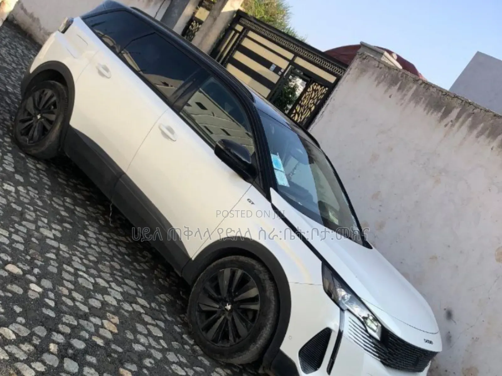 Peugeot 5008 2022 Off white