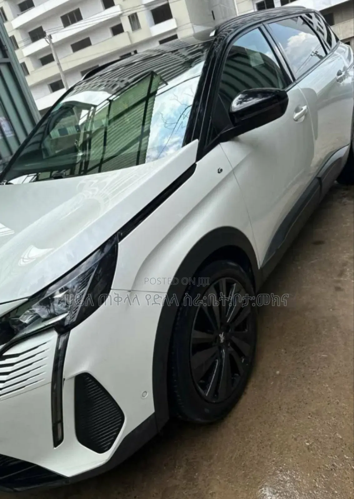 Peugeot 5008 2022 Off white