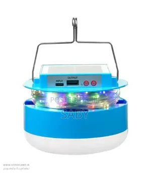 Portable Solar Led Light Is