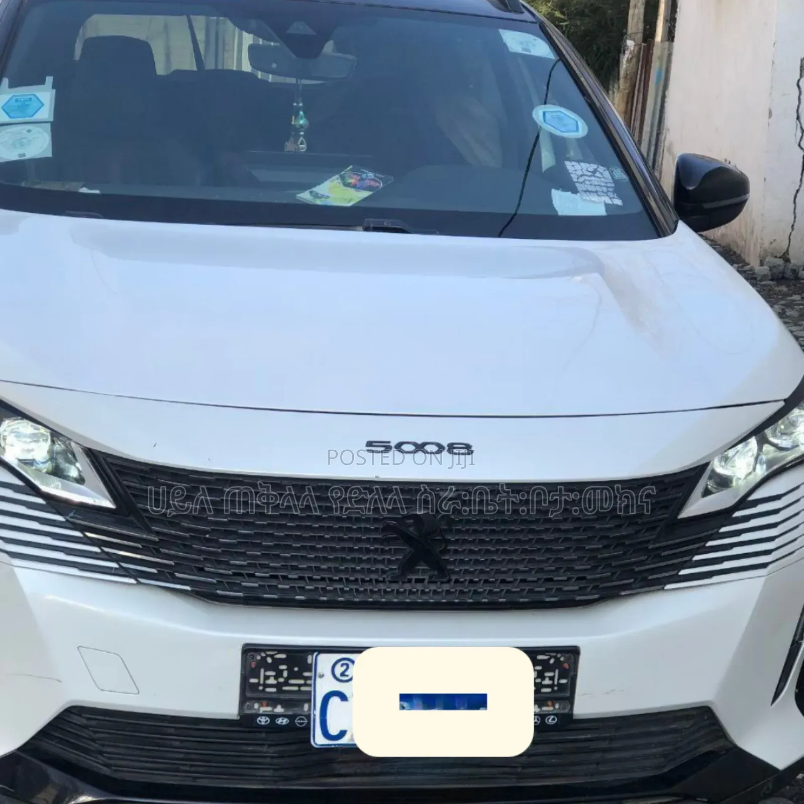 Peugeot 5008 2022 Off white