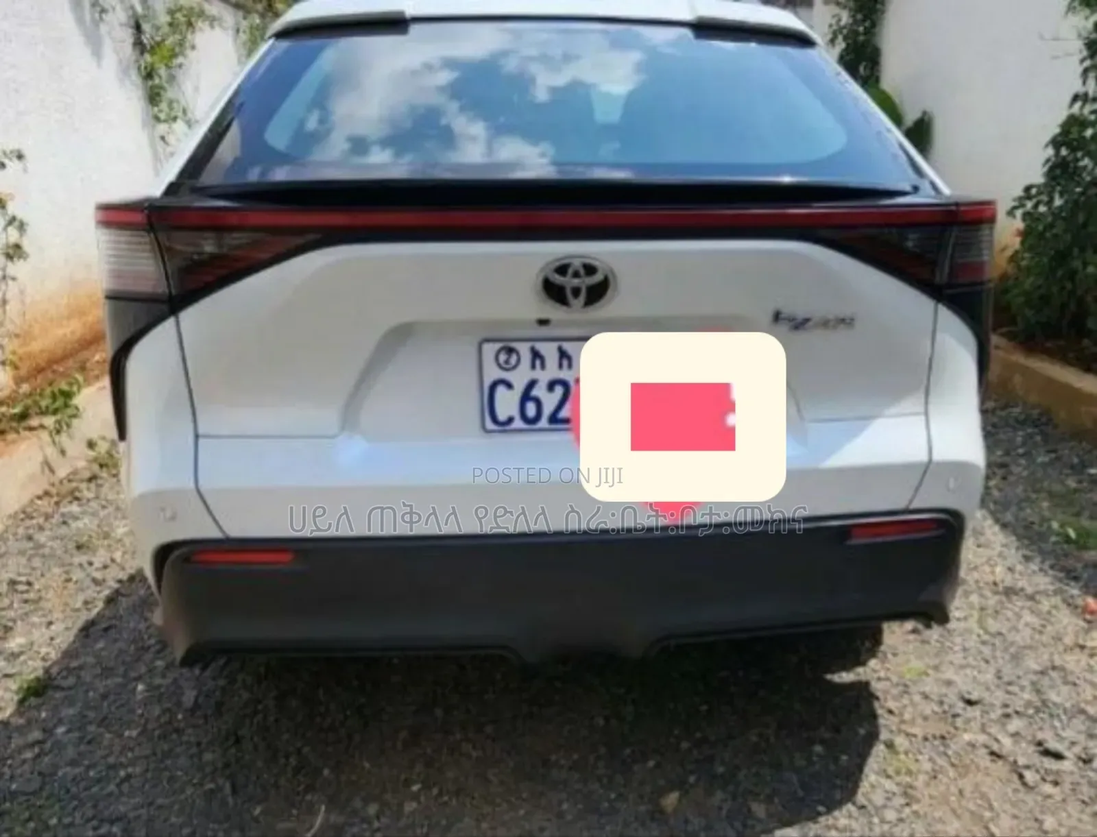 Toyota bZ4X 2023 Off white