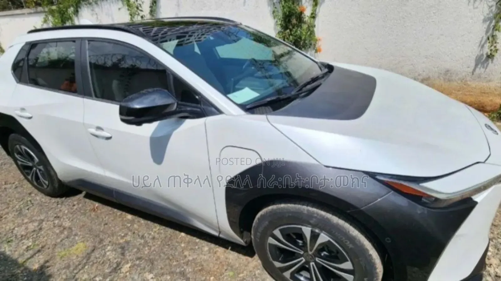 Toyota bZ4X 2023 Off white