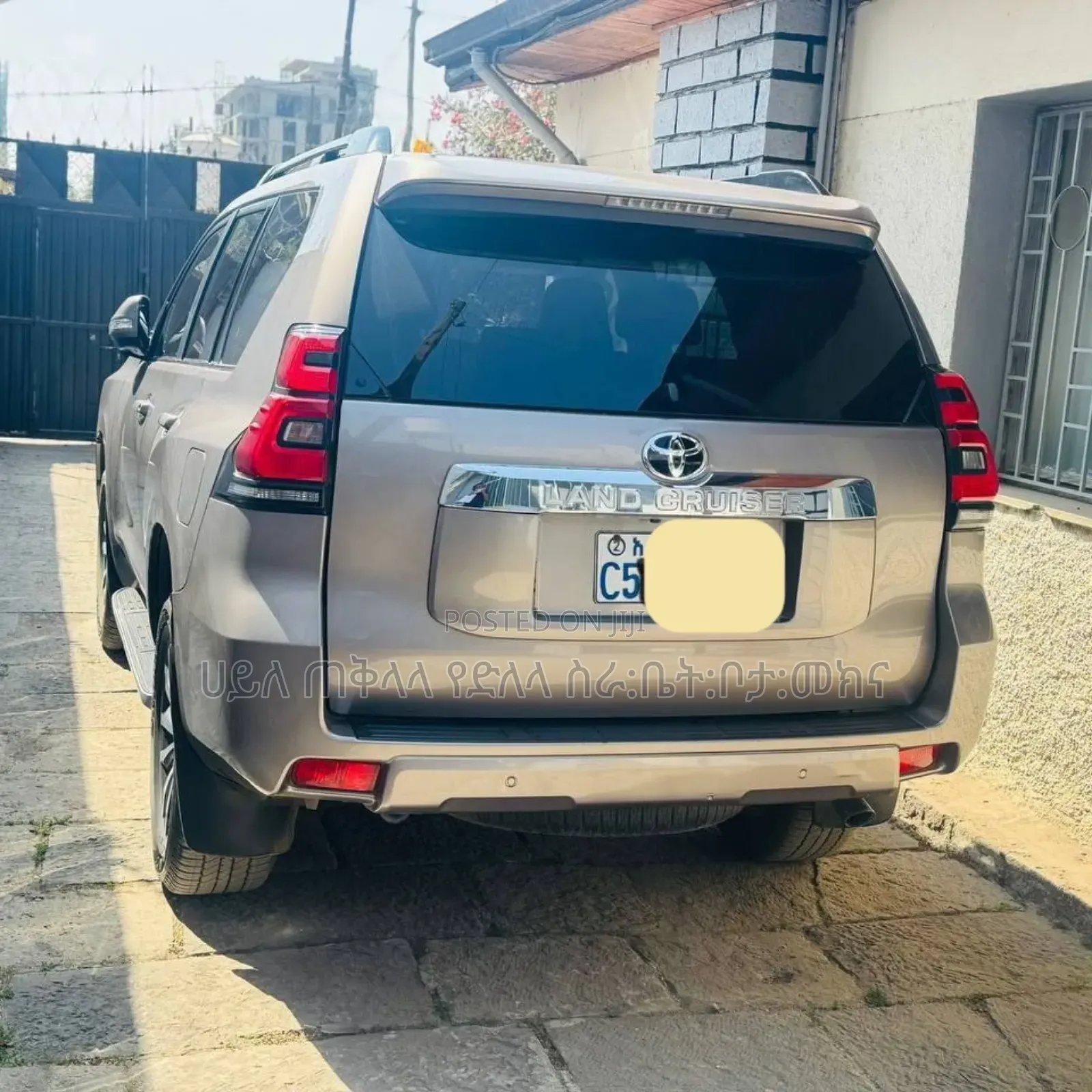 Toyota Land Cruiser Prado 2023 Purple