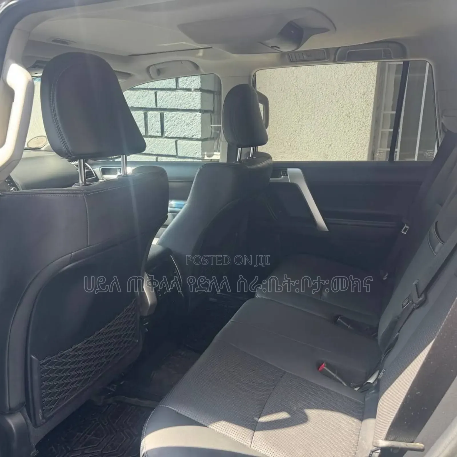 Toyota Land Cruiser Prado 2023 Purple