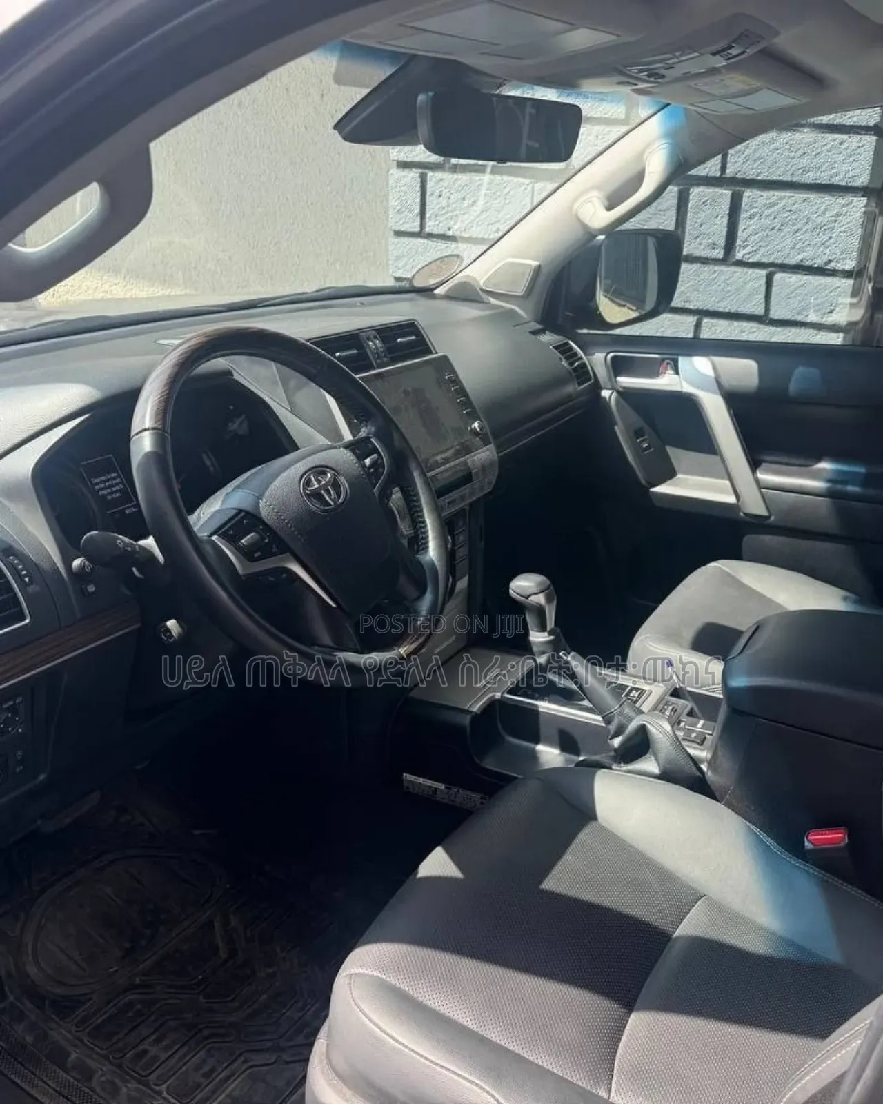 Toyota Land Cruiser Prado 2023 Purple