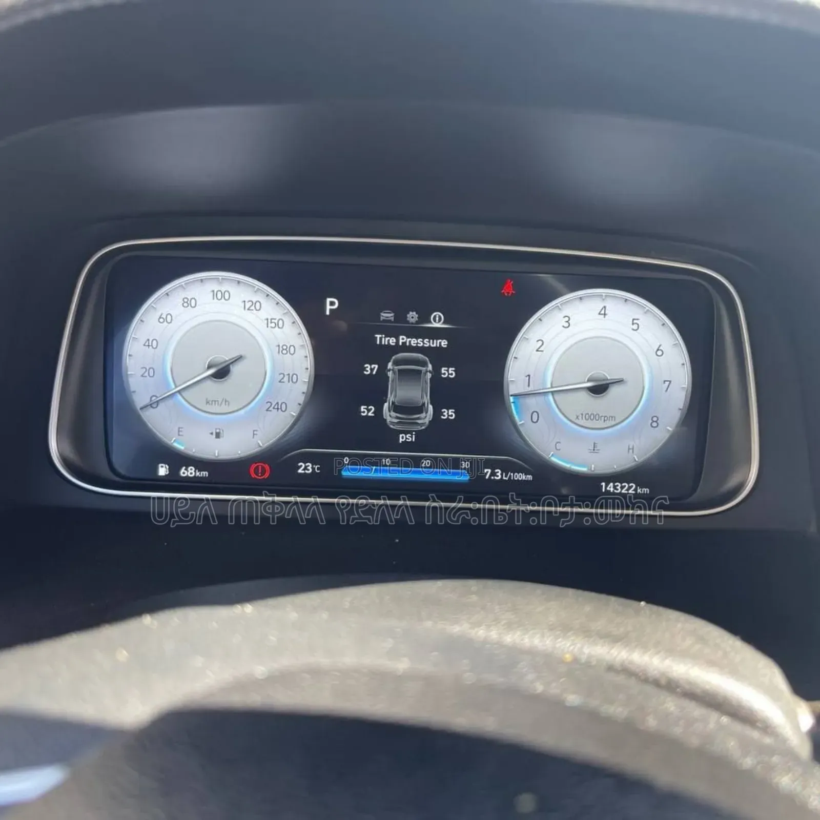 Hyundai Creta 2024 Maroon