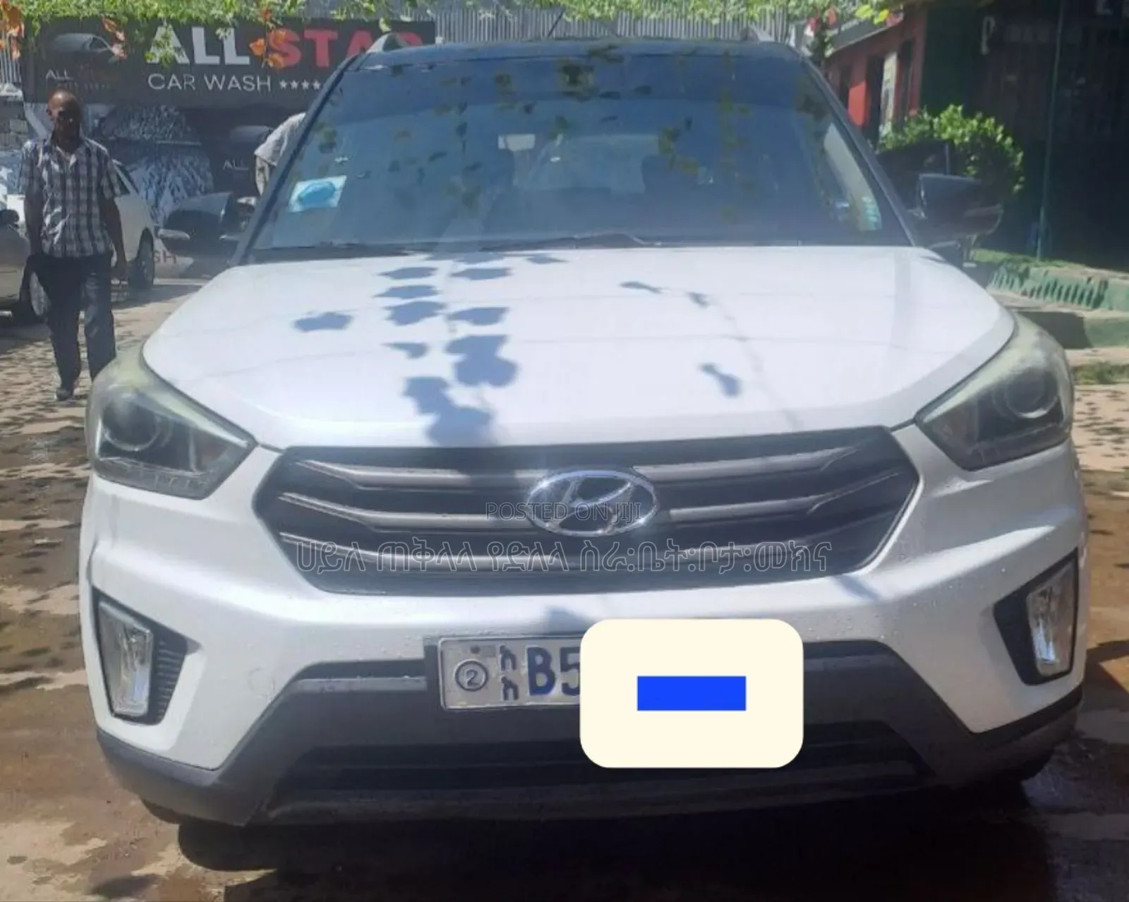 Hyundai Creta 2016 Ivory