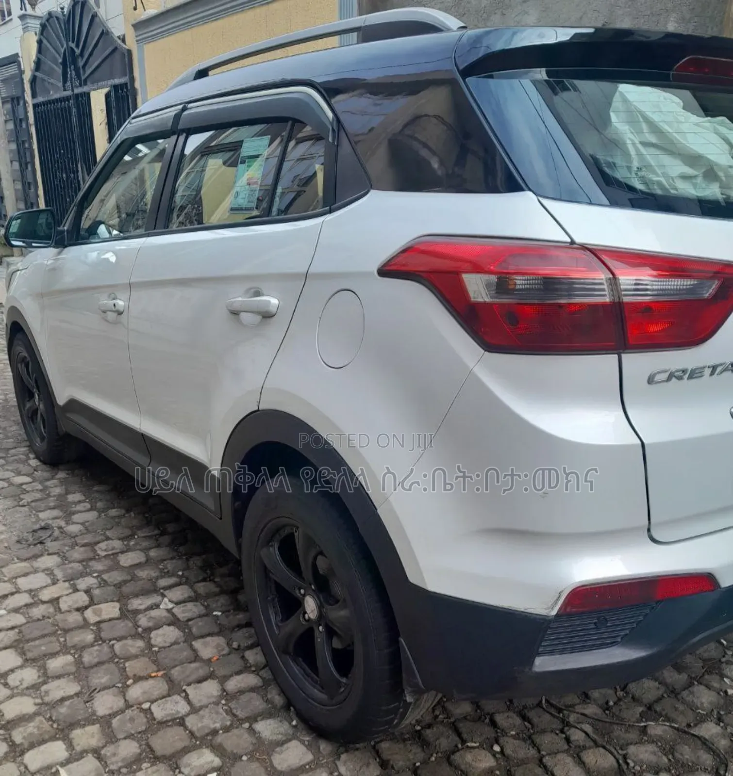 Hyundai Creta 2016 Ivory