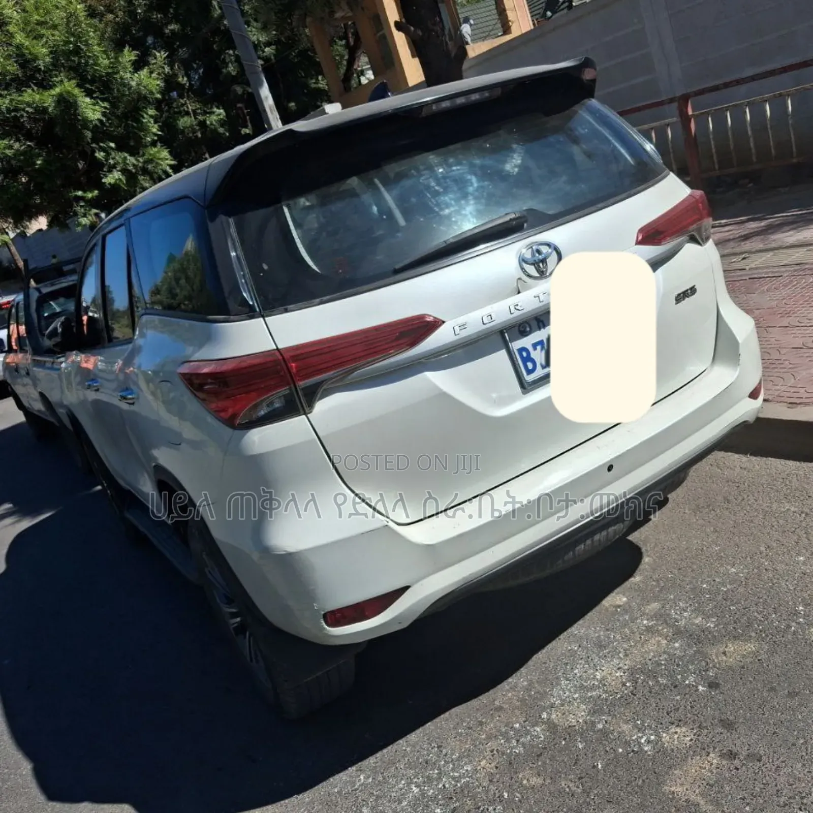 Toyota Fortuner 2020 Ivory