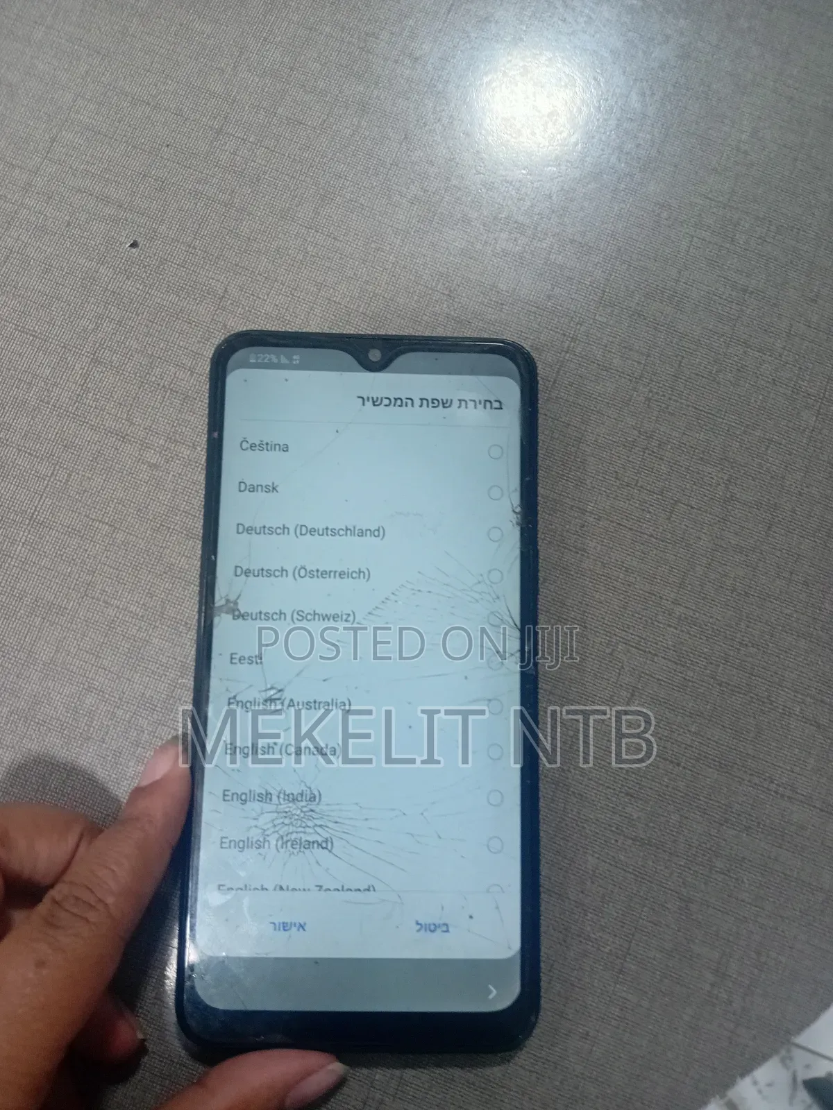 Samsung A10 32 GB Black