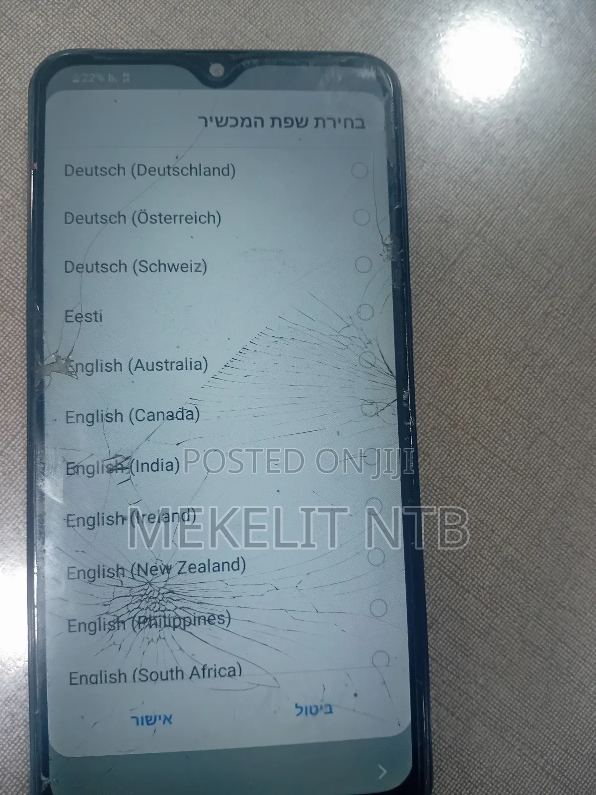 Samsung A10 32 GB Black