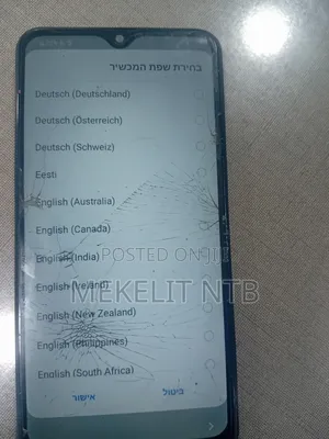 Samsung A10 32 GB Black