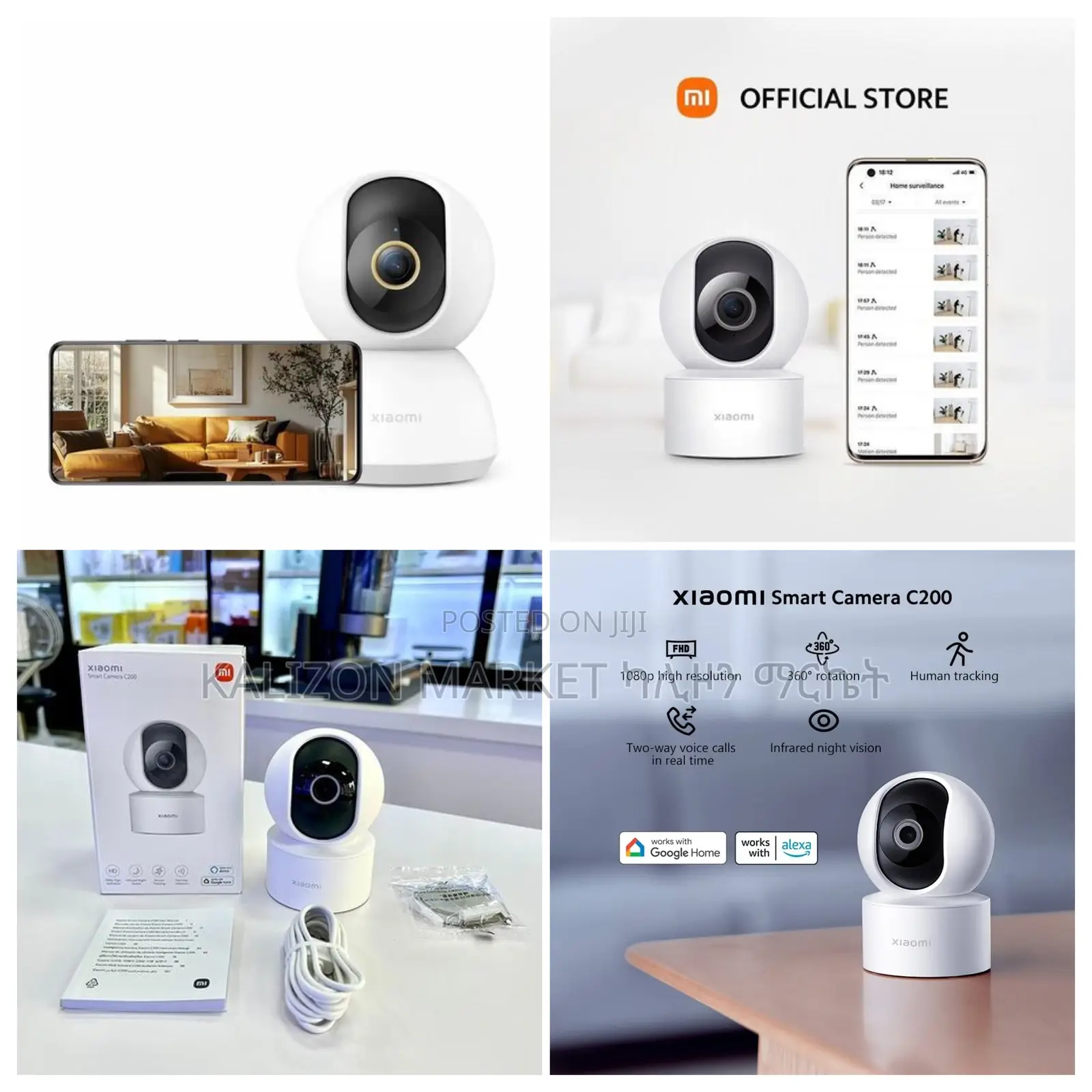 Wifi Ip Security Camera Cctv የደህንነት ካሜራ