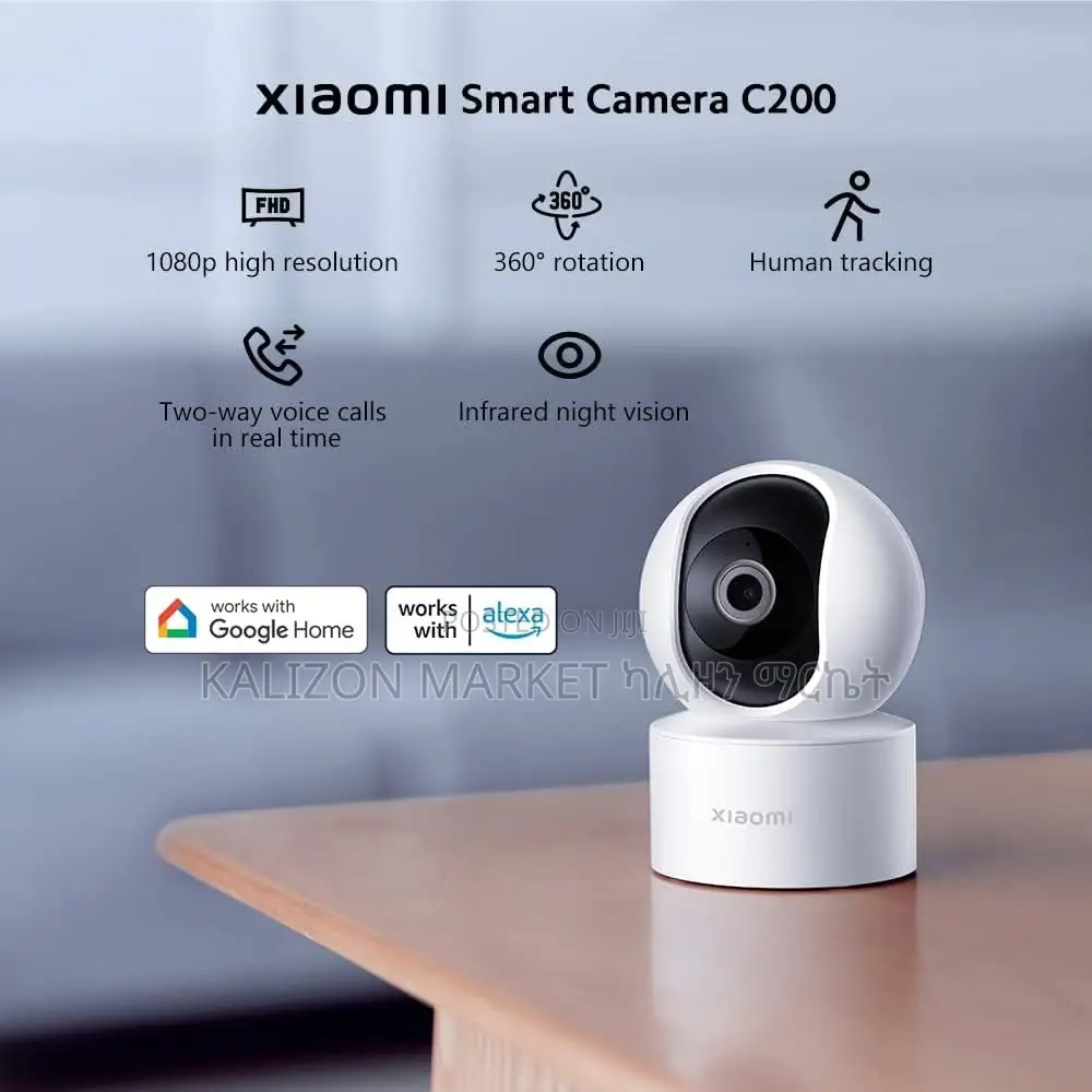 Wifi Ip Security Camera Cctv የደህንነት ካሜራ