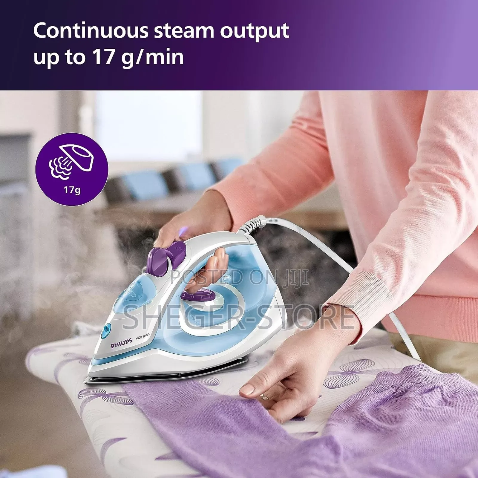 Orginal Philips Steam Iron , ፊሊፕስ ካውያ ( 2000w ሃይል የሚጠቀም)