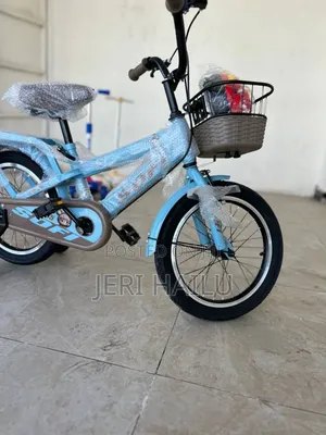 Photo - Kidsss Bicycle