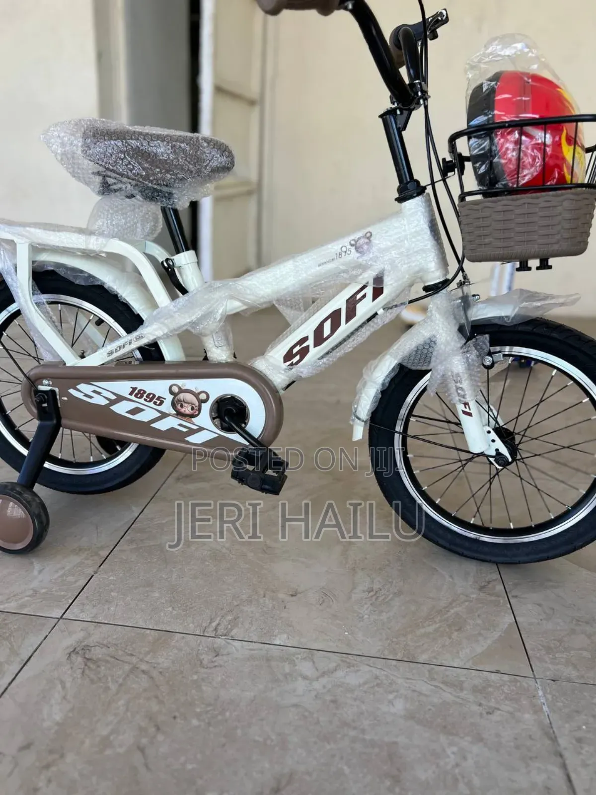 Kids Bicycle