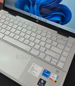 New Laptop HP Pavilion 13 X360 16GB Intel Core I5 SSD 512GB