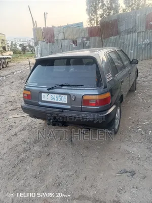 Toyota Toyoace 1992 Gray