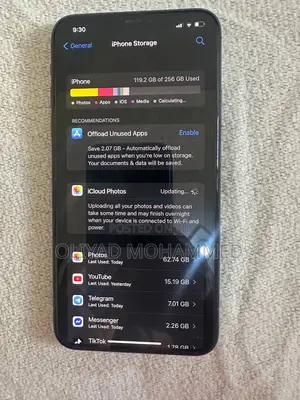 Photo - Apple iPhone 11 Pro Max 256 GB Bronze