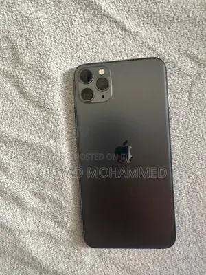 Apple iPhone 11 Pro Max 256 GB Bronze