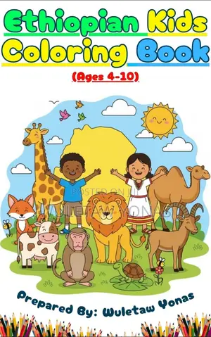 Photo - Ethiopian Kids Coloring Book