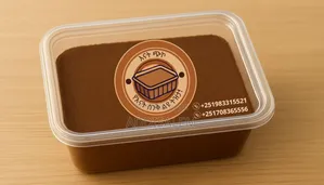 Enat Chiko | እናት ጭኮ