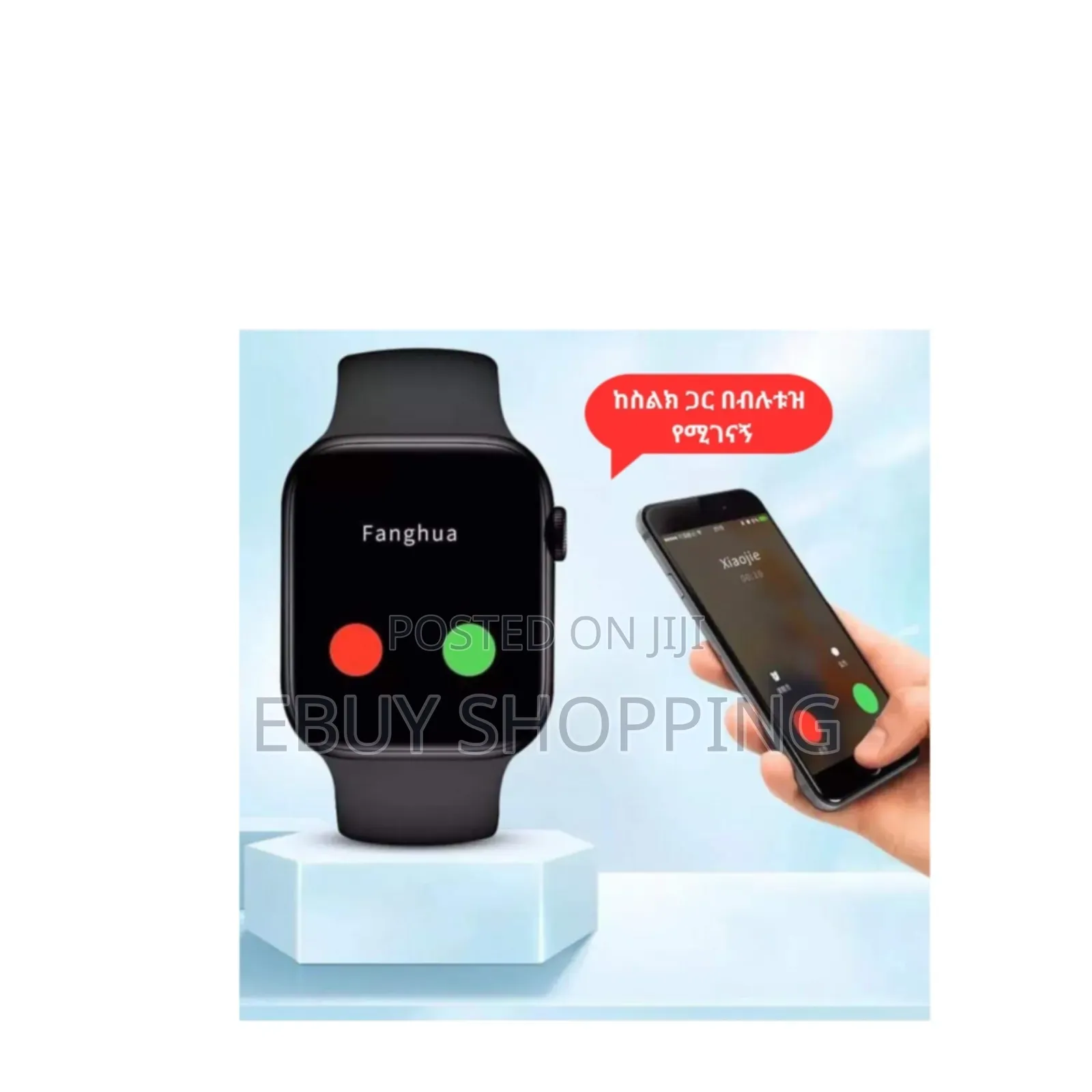 Series 10: Make Calls, Track Fitness, Control Your Music