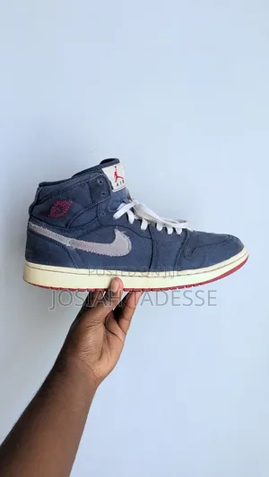 Photo - Nike Air Jordan